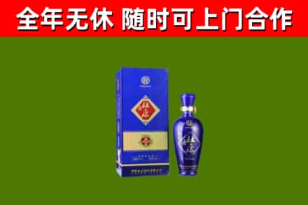 七台河烟酒回收杜康.jpg